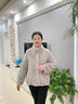 恒源祥小個(gè)子媽媽秋冬裝皮草外套時(shí)尚中老年女士新款水貂絨皮毛一體大衣 高級淺灰 XL [建議120-135斤] 曬單實(shí)拍圖