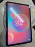 聯(lián)想（Lenovo）生態(tài)品牌異能者云平板電腦12.6英寸4G通話(huà)全網(wǎng)通學(xué)習娛樂(lè )辦公護眼安卓Pad 8+256G太空灰K30 曬單實(shí)拍圖