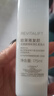 歐萊雅（LOREAL）爽膚水復顏柔膚水保濕補水抗皺緊致護膚品淡化細紋滋養肌膚化妝水 復顏專(zhuān)研柔膚水175ml 曬單實(shí)拍圖