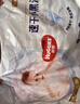 好奇（Huggies）金裝拉拉褲XXXL26*4(17kg以上)尿不濕【速干不易紅】 曬單實(shí)拍圖