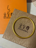 金至尊（3DG Jewellery）黃金手鐲3D硬足金磨砂古法素圈鐲子送女友老婆媽媽新年禮物計價(jià) 54mm-金重7.30克（配珠寶禮盒） 曬單實(shí)拍圖