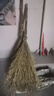 匠廷柯 大掃把竹掃把大號掃帚竹掃帚環(huán)衛掃把掃馬路庭院用掃把工廠(chǎng)物業(yè)柏油道路地面 竹枝連體3.5斤款 1把裝 曬單實(shí)拍圖
