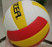 米格爾排球MV420中小學(xué)4號5號學(xué)生體考軟式硬排比賽訓練用球 曬單實(shí)拍圖