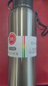 特拉法德國進(jìn)口品質(zhì)316不銹鋼保溫杯大容量男2025便攜茶水分離燜泡茶杯 【升級316款】鋼本色1500ml(茶水 曬單實(shí)拍圖