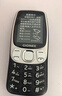 金立（Gionee）老年機4G全網(wǎng)通 老年人手機超長(cháng)待機 大字大聲大按鍵大屏學(xué)生老人專(zhuān)用功能機雙卡雙待G320 黑色 曬單實(shí)拍圖