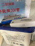 新康泰克 通氣鼻貼 兒童型8片裝 緩解鼻塞鼻充血改善鼻通氣改善呼吸用于感冒鼻炎 曬單實拍圖