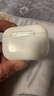 蘋(píng)果耳機AirPodsPro1/2代AirPods3代4代單耳補配二手單只蘋(píng)果充電倉蘋(píng)果耳機補配 AirPodsPro1充電倉【正品以驗】 9新【正品順豐速發(fā)】 曬單實(shí)拍圖