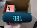 JBL FLIP7 音樂(lè )萬(wàn)花筒七代 藍牙音箱 戶(hù)外音響 多臺串聯(lián) 賽道揚聲器 iphone16pro適用 海軍藍 曬單實(shí)拍圖