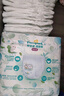 幫寶適超薄透氣清新幫透氧Pro嬰兒拉拉褲尿不濕尿片尿布XL62 曬單實(shí)拍圖