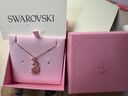施華洛世奇（SWAROVSKI）新年禮物粉色天鵝 SWAN DAZZLING 項鏈 Y型女 鍍玫瑰金色 5473024 曬單實(shí)拍圖