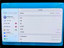 【99成新】Apple/蘋(píng)果 iPad Pro 11英寸 M4芯片 2024年新款平板電腦(256G WLAN版/MVV93CH/A)銀色   曬單實(shí)拍圖