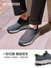 斯凱奇（Skechers）斯凱奇閃穿戶(hù)外鞋2025秋新款男鞋一腳蹬休閑運動(dòng)鞋健步鞋237786 曬單實(shí)拍圖