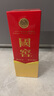 瀘州老窖 國窖1573 濃香型白酒 52度 500ml 單瓶裝 五碼新版 曬單實(shí)拍圖