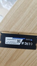 機械師星辰筆記本內存條 DDR5 16G/24G/32G 5600MHz頻率 C46時(shí)序 海力士顆粒迷你主機筆記本電腦升級擴容 5600MHz 星辰系列32G*1鎂光顆粒 曬單實(shí)拍圖