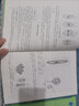 【官方包郵】植物學(xué) 第二版 第2版 修訂版 上下冊 陸時(shí)萬(wàn) 吳國芳 馬煒梁 高等教育出版社 高等院校生物科學(xué)和生物技術(shù)等相關(guān)專(zhuān)業(yè)書(shū)籍教材 【2本】植物學(xué) 第2版 修訂版（上冊+下冊） 曬單實(shí)拍圖