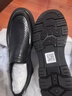 百麗套腳懶人鞋男款牛皮打孔商務(wù)休閑皮鞋A1449BM4 黑色 42 (260mm) 曬單實(shí)拍圖