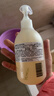 茱莉蔻（Jurlique）薰衣草 檀香木 洗發(fā)露/護發(fā)乳300ml 清潔芳香柔順發(fā)質(zhì)護發(fā) 檀香木洗發(fā)露 曬單實(shí)拍圖