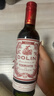 督林干味美思紅味美思酒DOLINVERMOUTH洋酒配制酒杜凌威末酒法國進(jìn)口 16%vol 375mL 1瓶 紅味美思 曬單實(shí)拍圖