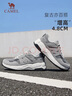 駱駝運動(dòng)鞋男網(wǎng)面透氣2025秋季新款增高復古休閑跑步鞋子男 G15A852001 灰色 40 曬單實(shí)拍圖