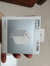 OPPO原裝 SUPERVOOC 33W 雙口氮化鎵充電器 多協(xié)議兼容 快充充電頭 多設備兼容適用一加/ iPhone/蘋(píng)果 曬單實(shí)拍圖