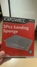 卡夫威爾海綿砂紙塊拋光除銹打磨清潔海綿干濕兩用海 2000目 5片裝 YS4115 曬單實(shí)拍圖
