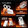 W&P【3C認證可上飛機 】Qi2磁吸充電寶35W自帶線(xiàn)快充10000毫安三合一便攜移動(dòng)電源適用蘋(píng)果17手表wp 升級Qi2認證丨自帶線(xiàn)35W丨3C認證丨可上飛機 曬單實(shí)拍圖