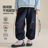 ASK JUNIOR【遠紅外蓄熱】?jì)和澴?5冬季中大童抗靜電抓絨褲男女童長(cháng)褲 曬單實(shí)拍圖