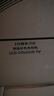 夏普（SHARP） 50英寸4T-C50GK5000A 4K超清金屬全面屏護眼 2+32G遠場(chǎng)語(yǔ)音高畫(huà)質(zhì)智慧語(yǔ)音液晶電視機 50英寸 4T-C50GK5000A 【官方標配】底座支架/送固定掛架/高清 曬單實(shí)拍圖
