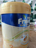 美素佳兒（Friso）港版金裝全新6HMO結構+MLC易吸收乳脂配方800g 3段 3罐 12-36個(gè)月適用 效期2701 曬單實(shí)拍圖