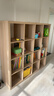 宜家（IKEA）KALLAX卡萊克擱架單元書(shū)柜書(shū)架家用開(kāi)放式儲物收納架 橡木紋 曬單實(shí)拍圖