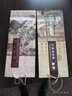 臻臻上品中國風(fēng)特色禮品送老外絲綢畫(huà)卷軸掛畫(huà)絲綢傳統工藝品出國商務(wù)禮品 織錦《長(cháng)城》120X32公分 曬單實(shí)拍圖