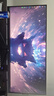 泰坦軍團40英寸準4K帶魚(yú)屏IPS電競顯示器144Hz HDR400電腦辦公顯示屏TYPE-C 內置音箱屏幕 內置音箱 Type-C接口 P40UG 曬單實(shí)拍圖