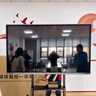 JAV 85英寸AI教學(xué)一體機觸摸屏會(huì )議平板Windows系統學(xué)校智能幼兒園教育培訓電子白板多媒體智慧大屏LED85J169u 曬單實(shí)拍圖