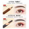 卡姿蘭（Carslan）眉筆防水防汗不掉色野生仿真畫(huà)眉毛男女士木質(zhì)可刀削砍刀扁平新手 02深棕色 加卷筆刀 曬單實(shí)拍圖