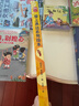 愛(ài)上表達系列繪本全套6冊 音頻伴讀正版新書(shū) 點(diǎn)亮孩子溝通之光 6大主題6個(gè)故事 讓表達更自信讓溝通更順暢 引導孩子正確表達自己 曬單實(shí)拍圖