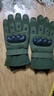 SMVP德國加絨保暖防寒滑雪戰術(shù)手套冬季戶(hù)外訓練登山騎行防滑耐磨 軍綠色（-40℃抗寒） 均碼 曬單實(shí)拍圖