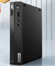 聯(lián)想（Lenovo）ThinkCentre Q500迷你口袋主機 13代酷睿處理器商務(wù)辦公家用學(xué)習網(wǎng)課培訓wifi+藍牙微型臺式機電腦 標配 i5-13420H 16G 512G固態(tài) 單主機 曬單實(shí)拍圖