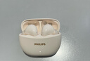 飛利浦（PHILIPS）【2025新款】真無(wú)線(xiàn)藍牙耳機入耳式通話(huà)降噪運動(dòng)游戲低延遲音樂(lè )高音質(zhì)通用蘋(píng)果華為小米TAT1320-白 曬單實(shí)拍圖