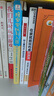 感統游戲：135個(gè)促進(jìn)感覺(jué)統合的游戲，在歡笑中玩出聰明和健康（全新修訂版） 曬單實(shí)拍圖