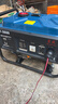 東成FF-3600汽油發(fā)電機戶(hù)外家用小型純銅發(fā)電機便攜式單缸工業(yè)級 曬單實(shí)拍圖