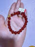 石玥珠寶收藏級8mm紅瑪瑙手串黃金并蒂蓮本命年轉運水晶瑪瑙手鏈男女士款 曬單實(shí)拍圖