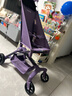 小虎子T18T28T3口袋傘車(chē)扶手圍欄丸丫t2扶手嬰兒推車(chē)可折疊護欄配件 紫色扶手+護檔-小虎子丸丫適用 曬單實(shí)拍圖