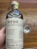 艾倫（Arran）精選博帝佳 雪莉桶 蘇格蘭單一麥芽威士忌 700ml 三八節送禮 曬單實(shí)拍圖