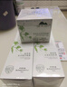 植物醫生植物醫生滇青瓜凝露精華乳液面霜補水保濕滋養 積雪草潔面+青瓜凝露+乳液+面霜 曬單實(shí)拍圖