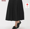MUJI女式 萊賽爾混 輕便寬擺裙長(cháng)半身裙25年冬季 裙子女裝BE1XVC5A 黑色 M (160/66A) 曬單實(shí)拍圖