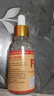 F10SC【店鋪】F10SC寵物有機環(huán)境消毒液消毒貓咪狗狗鸚鵡鳥(niǎo)爬蟲(chóng)F10 30毫升分裝 曬單實(shí)拍圖