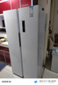 康佳460升雙變頻一級能效超薄風(fēng)冷無(wú)霜大容量對開(kāi)雙開(kāi)門(mén)家用BCD-460WPEG5S家電國家補貼 曬單實(shí)拍圖