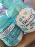 碧柔（Biore）氨基酸洗面奶男女士控油祛痘潔面乳160ml*2溫和清潔凈毛孔護膚品 曬單實(shí)拍圖