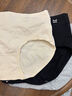 貓人高腰內褲女士純棉抗菌全棉襠秋冬美拉德色新款大碼收腹三角短褲頭 【淺咖+淺杏+深咖+深杏】 4條 L 【建議體重100-120斤】 曬單實(shí)拍圖