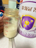 伊利金領(lǐng)冠菁護A2β-酪蛋白高量乳鐵蛋白幼兒配方奶粉3段(1-3歲)800g 曬單實(shí)拍圖